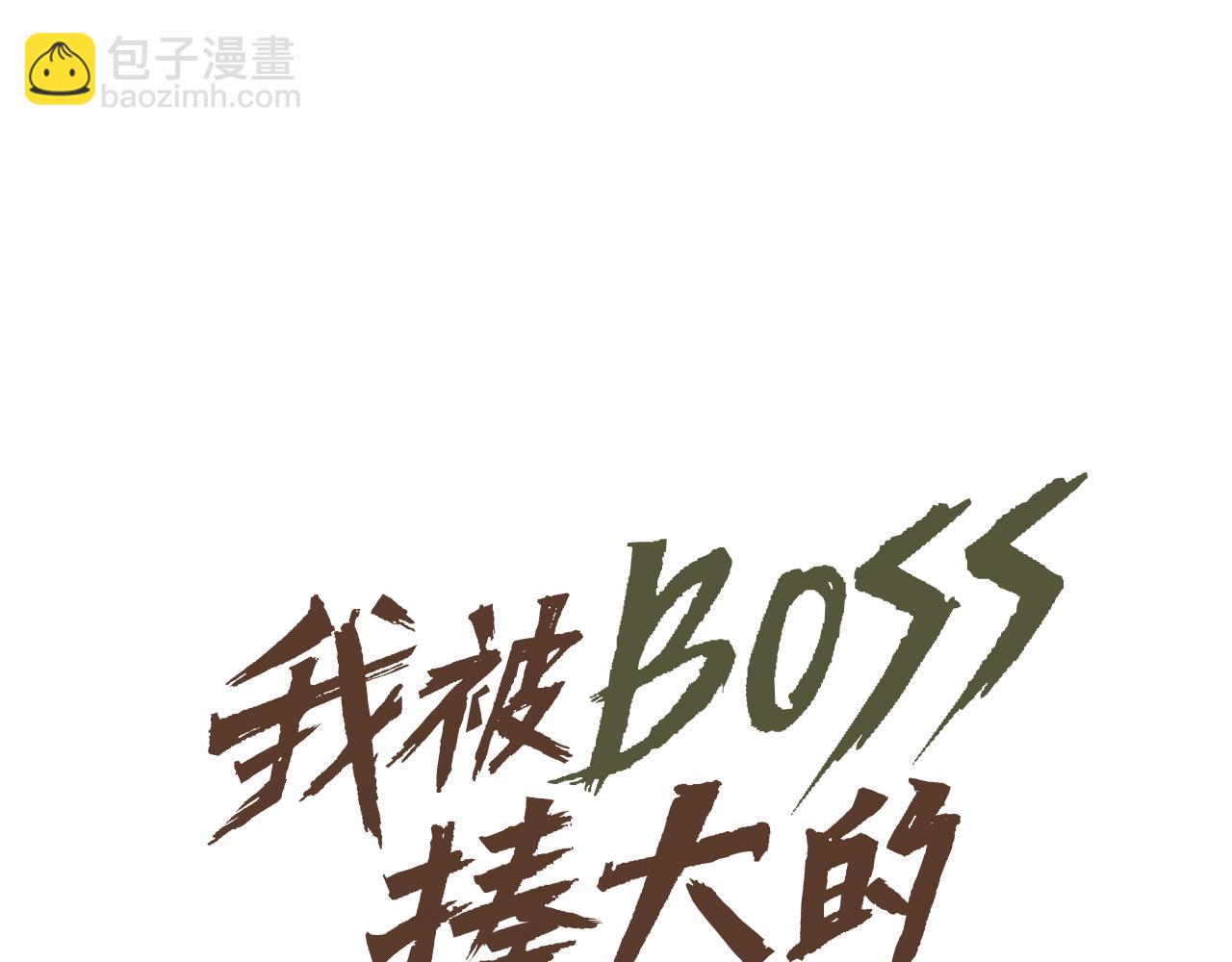 第37话 神教会篇（14）(1/3)-第38话