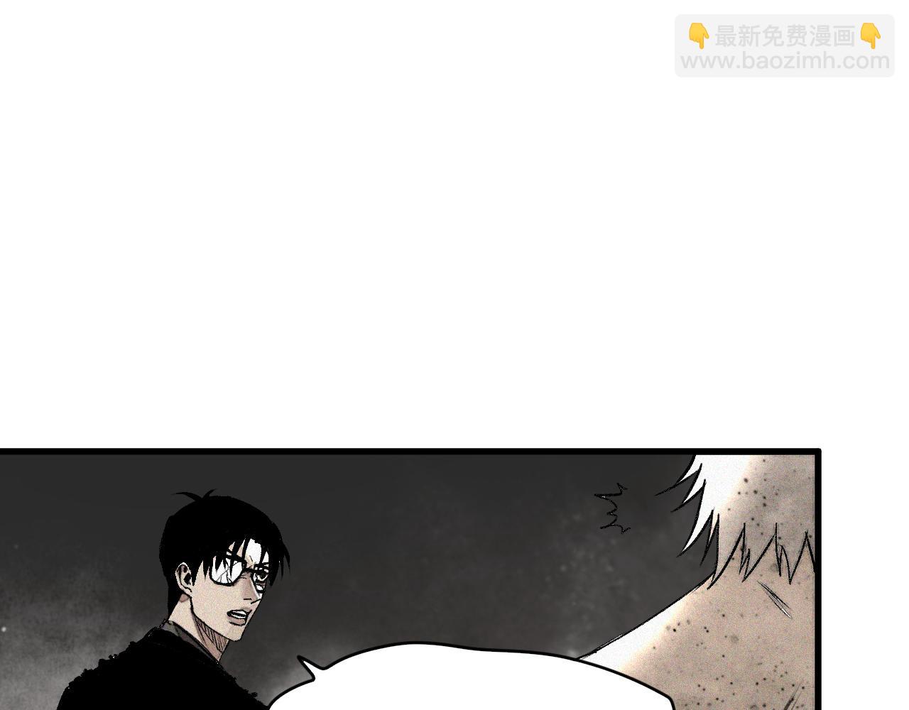 第37话 神教会篇（14）(1/3)-第38话