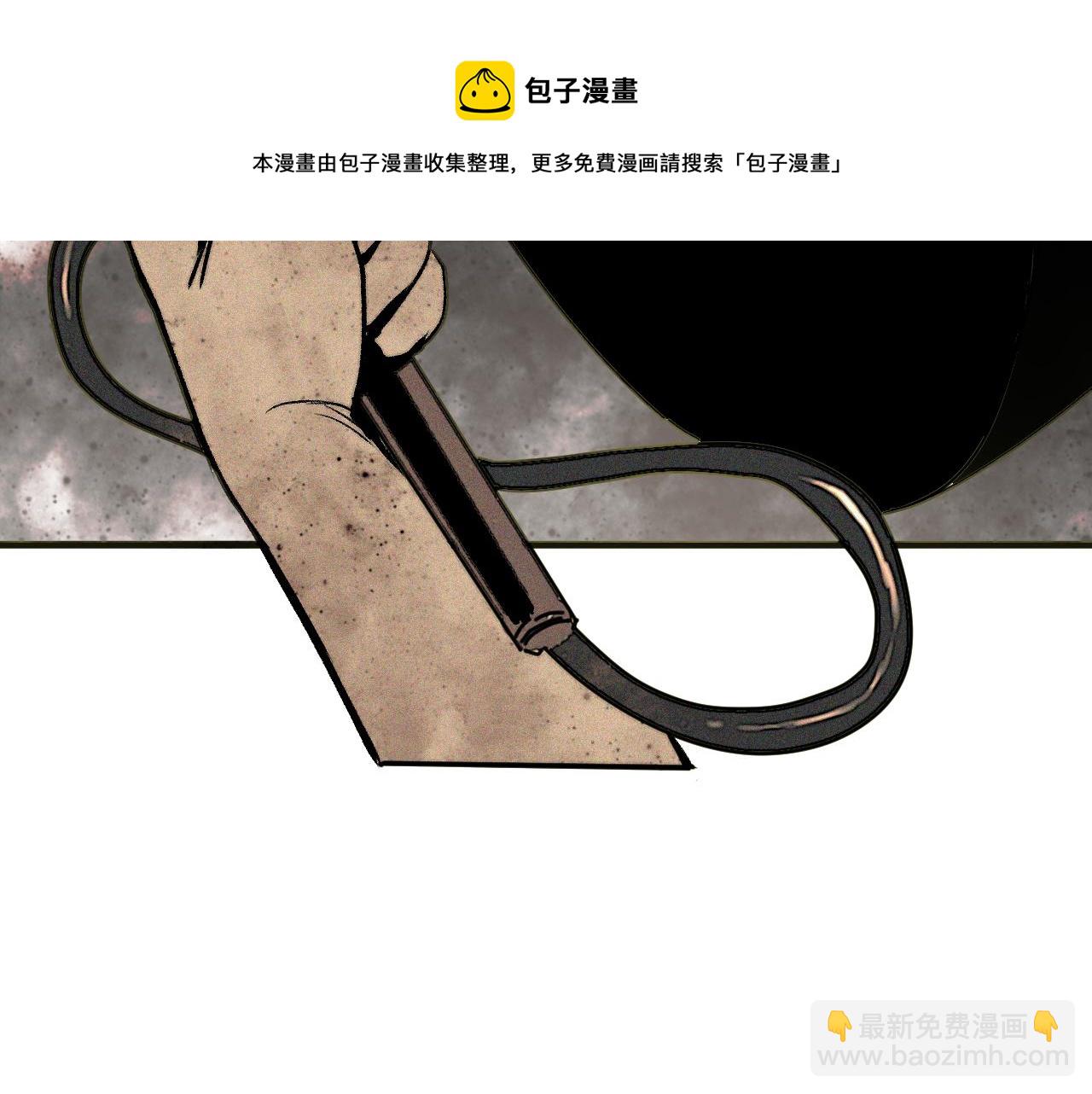 第37话 神教会篇（14）(1/3)-第38话