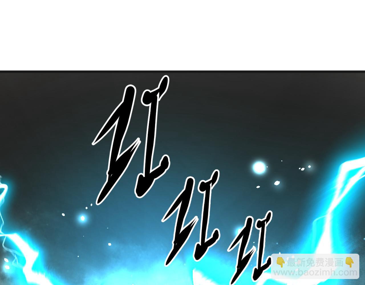 第37话 神教会篇（14）(1/3)-第38话