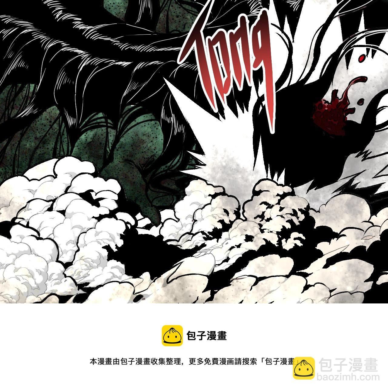 第37话 神教会篇（14）(1/3)-第38话