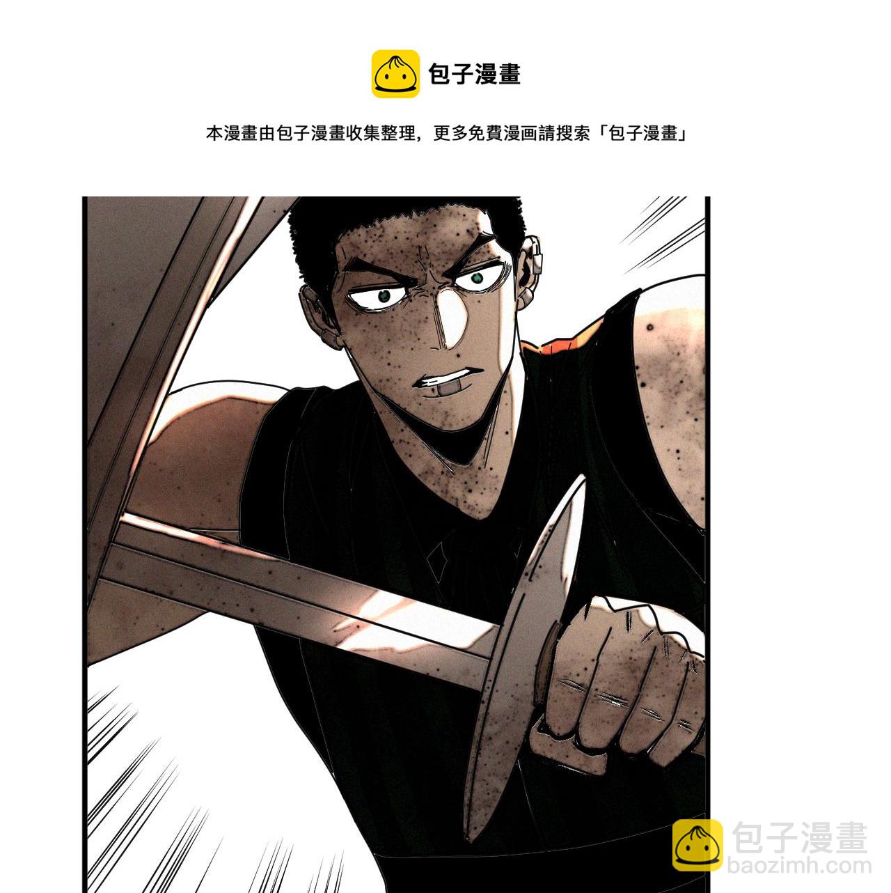 第39话 神教会篇（16）(1/3)-第40话
