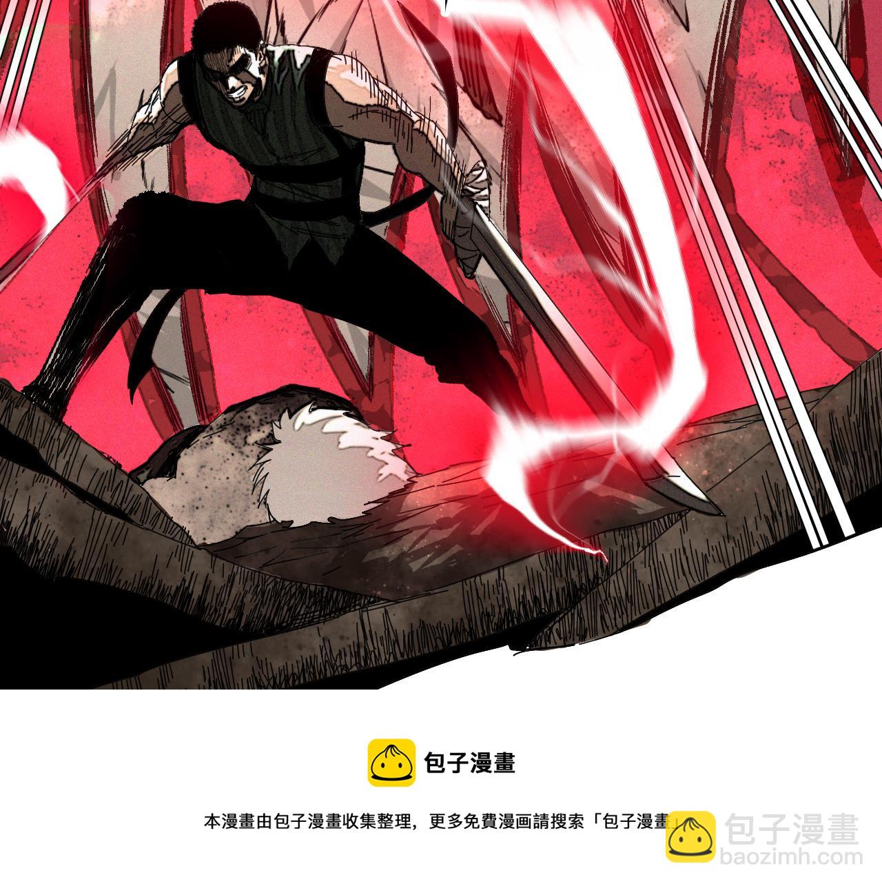 第39话 神教会篇（16）(1/3)-第40话