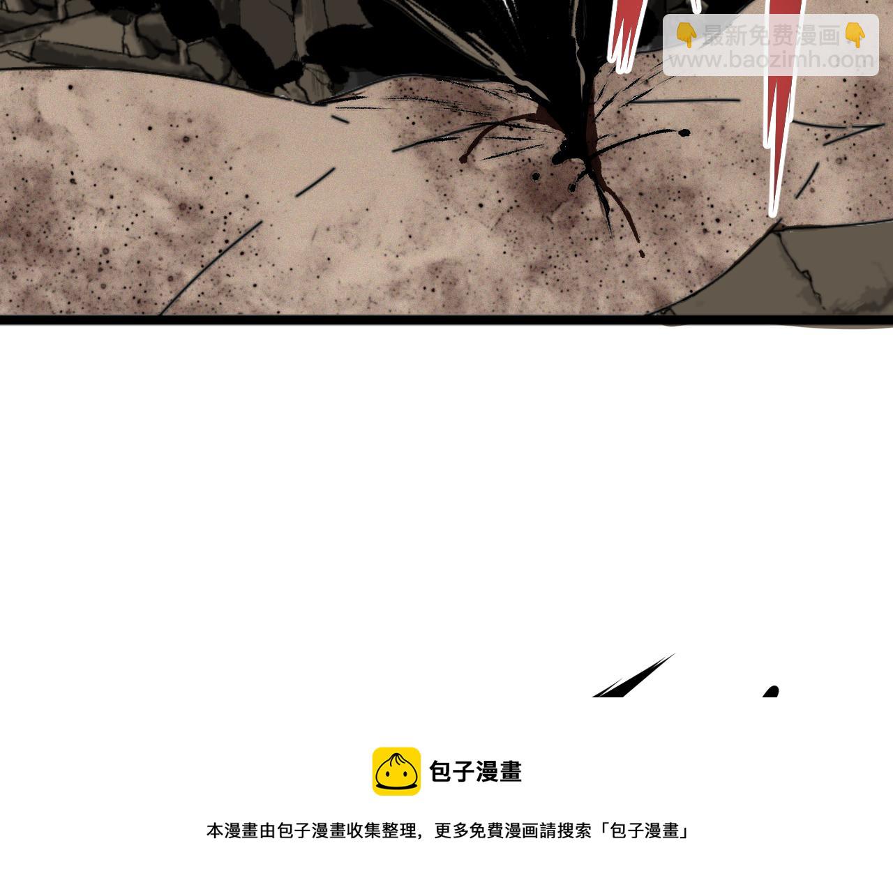 第39话 神教会篇（16）(1/3)-第40话