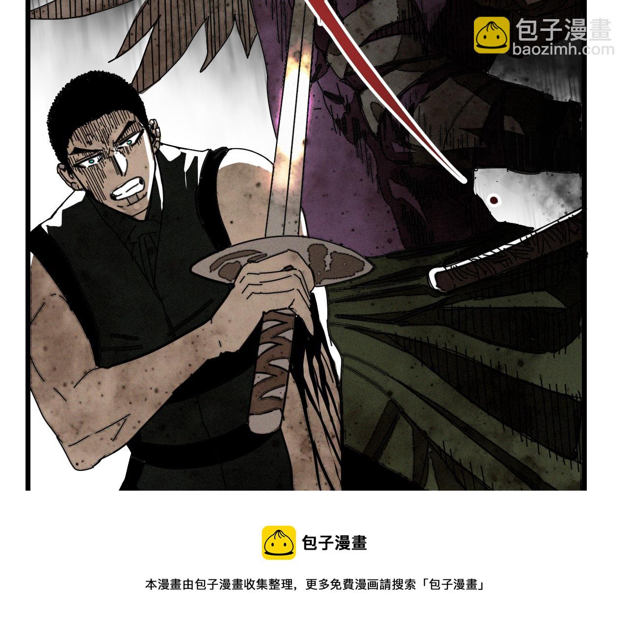 第39话 神教会篇（16）(1/3)-第40话