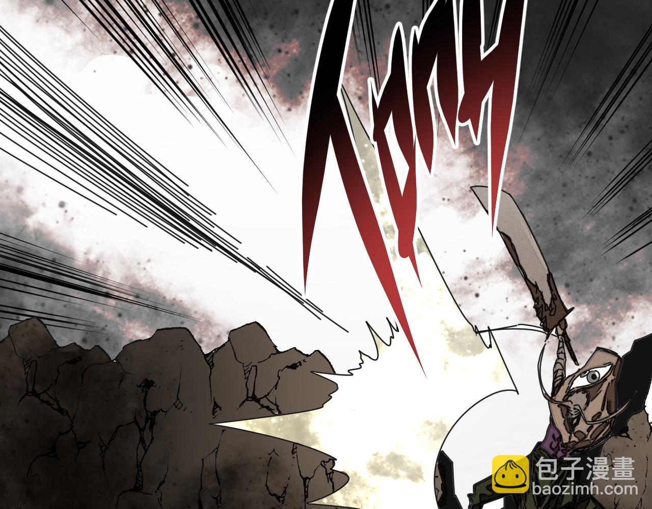 第39话 神教会篇（16）(1/3)-第40话