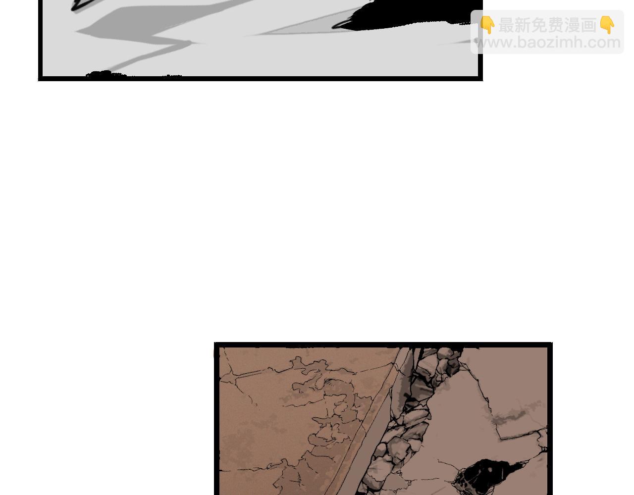 第39话 神教会篇（16）(1/3)-第40话