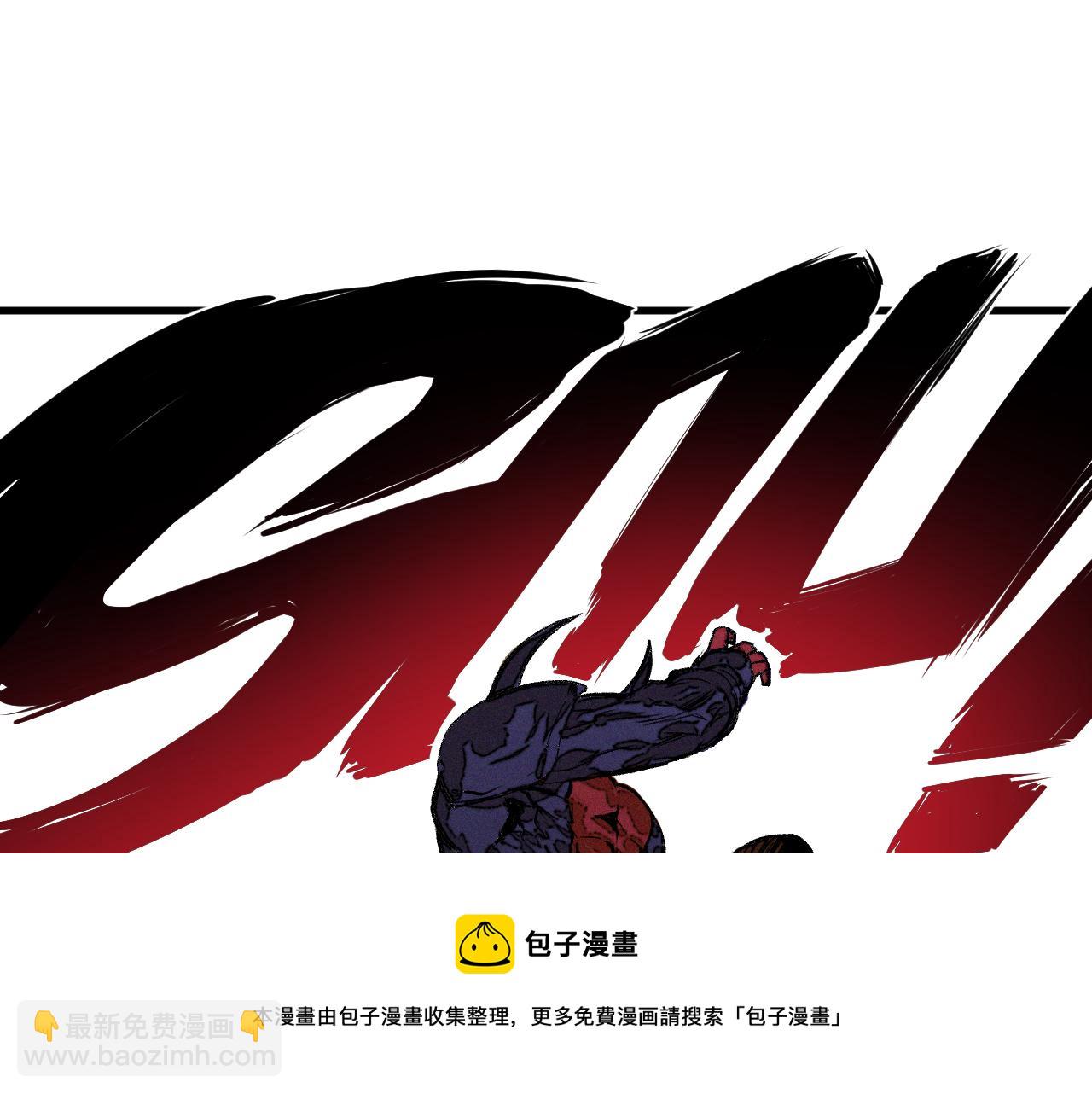第41话 神教会篇（18）(1/3)-第42话