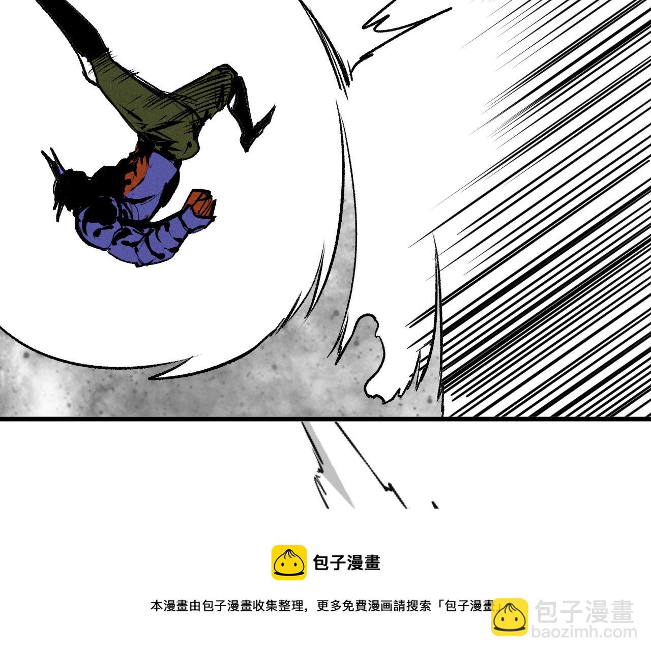 第41话 神教会篇（18）(1/3)-第42话