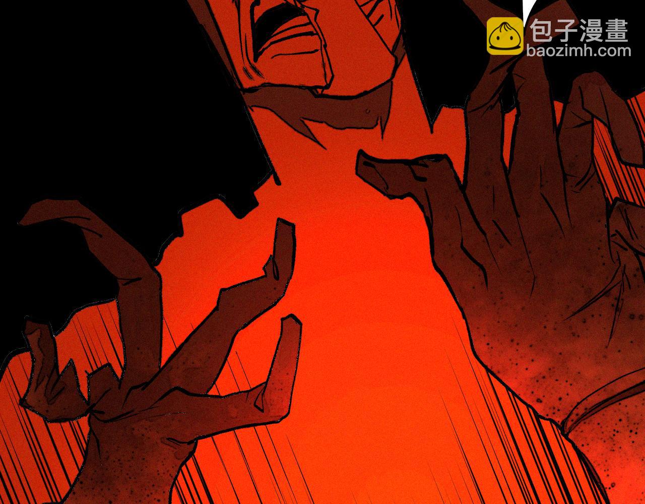 第41话 神教会篇（18）(1/3)-第42话