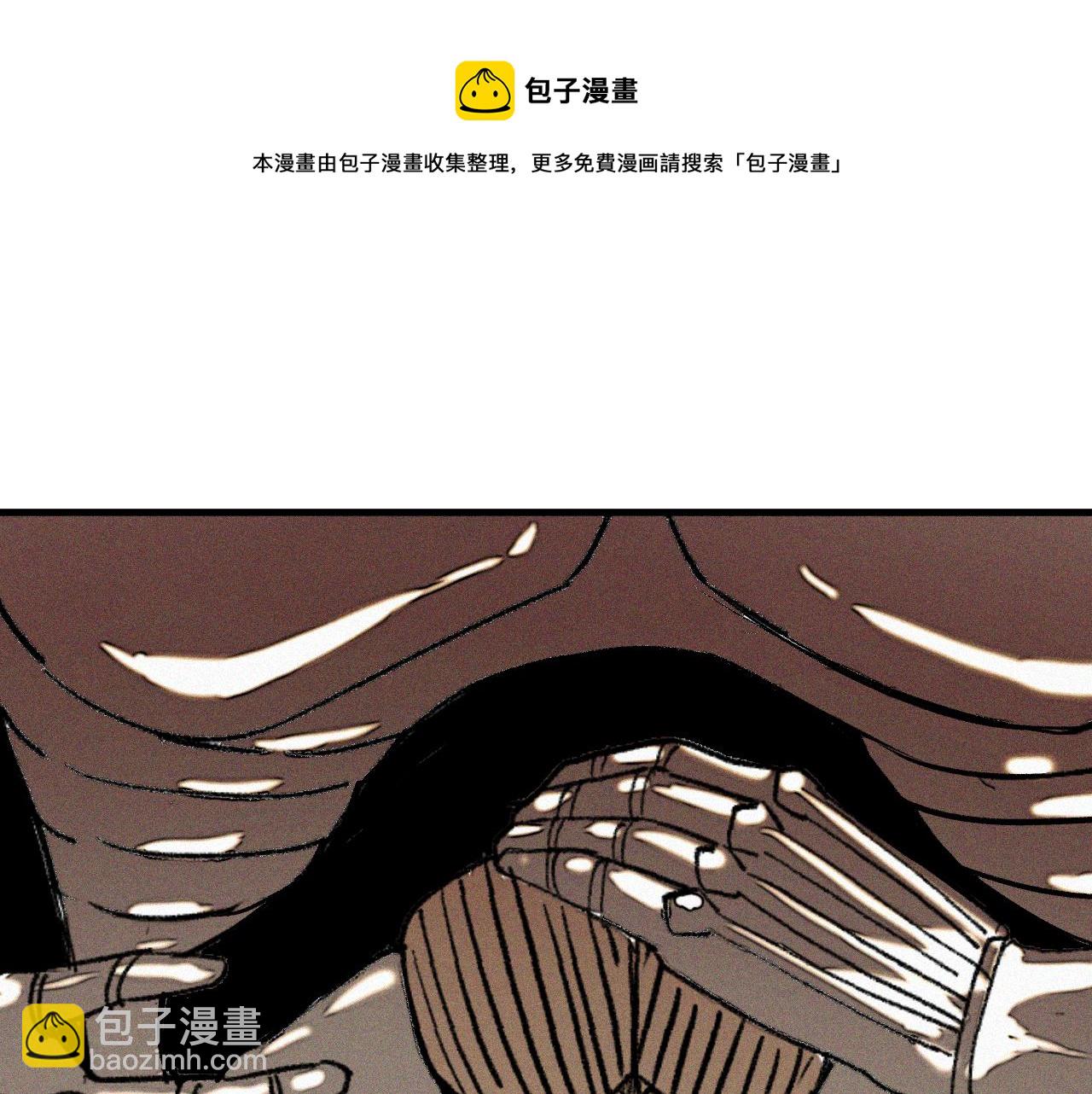 第43话  神教会篇（完）(1/2)-第44话