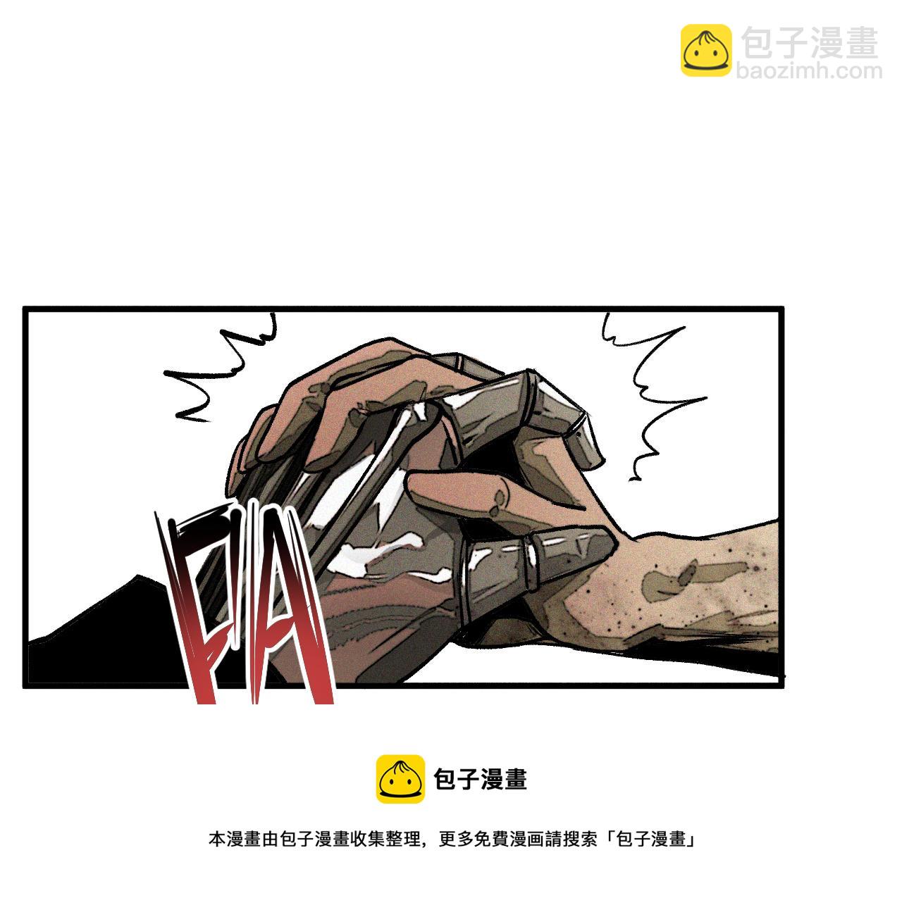 第43话  神教会篇（完）(1/2)-第44话