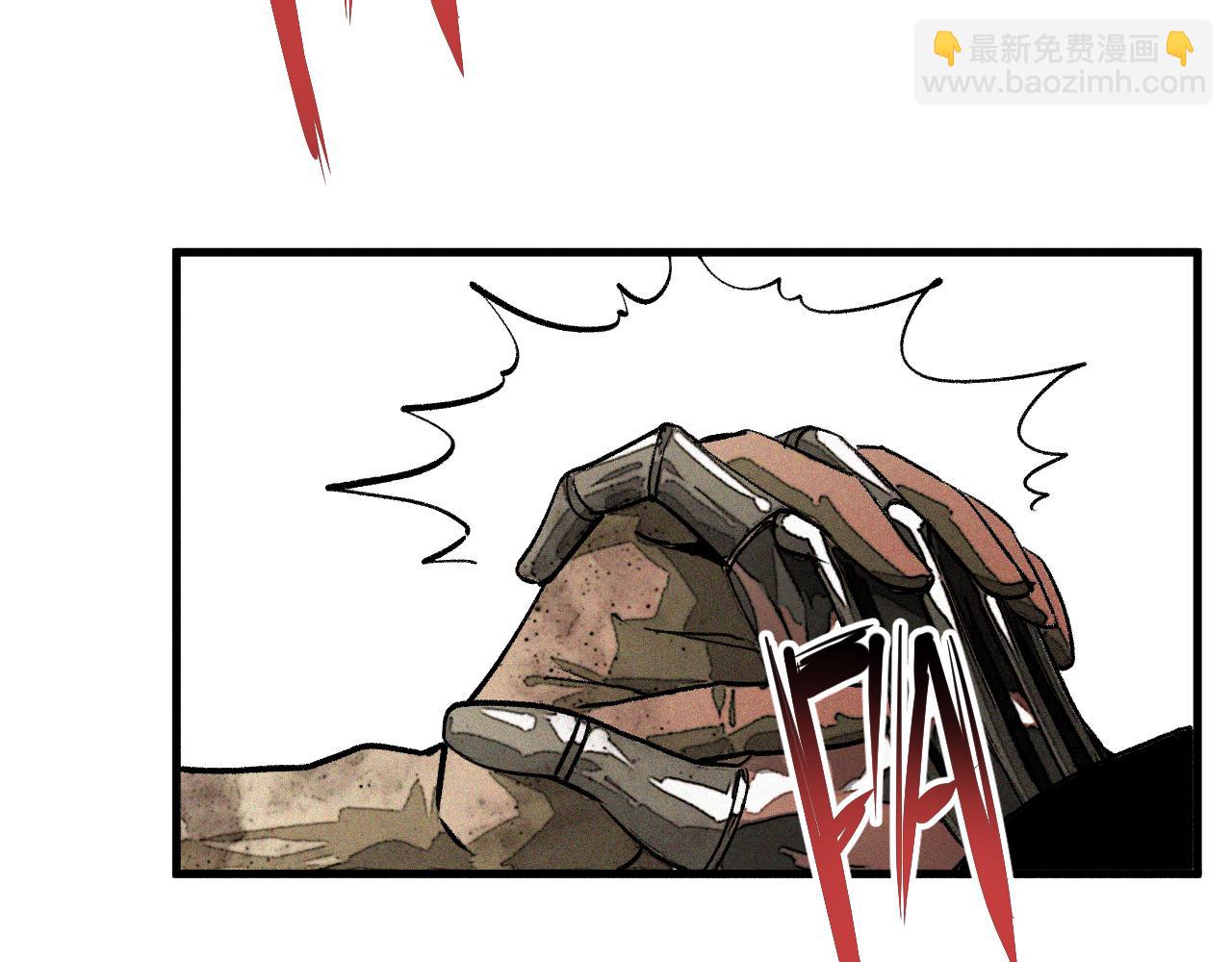 第43话  神教会篇（完）(1/2)-第44话