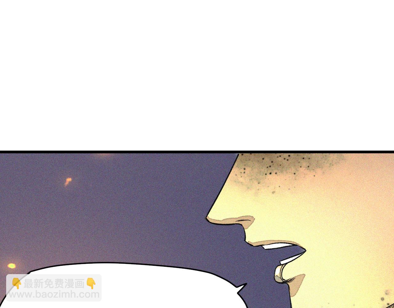 第45话  命运之环(1/2)-第46话