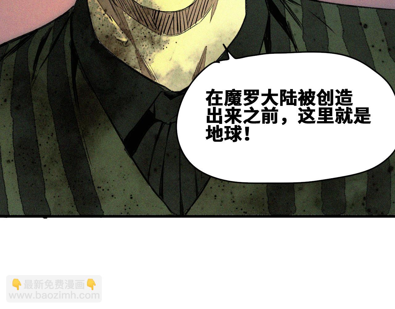 第45话  命运之环(1/2)-第46话