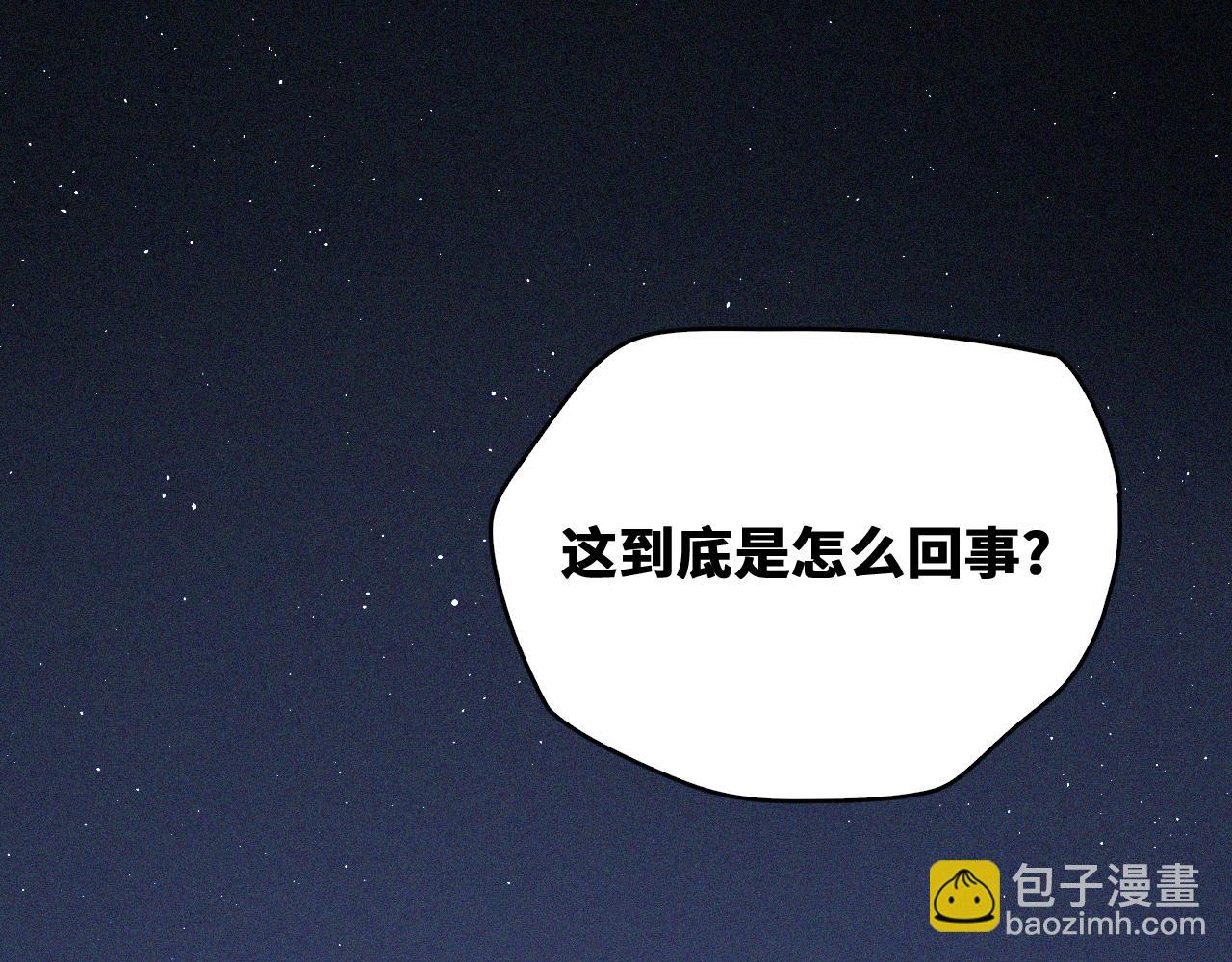 第45话  命运之环(1/2)-第46话