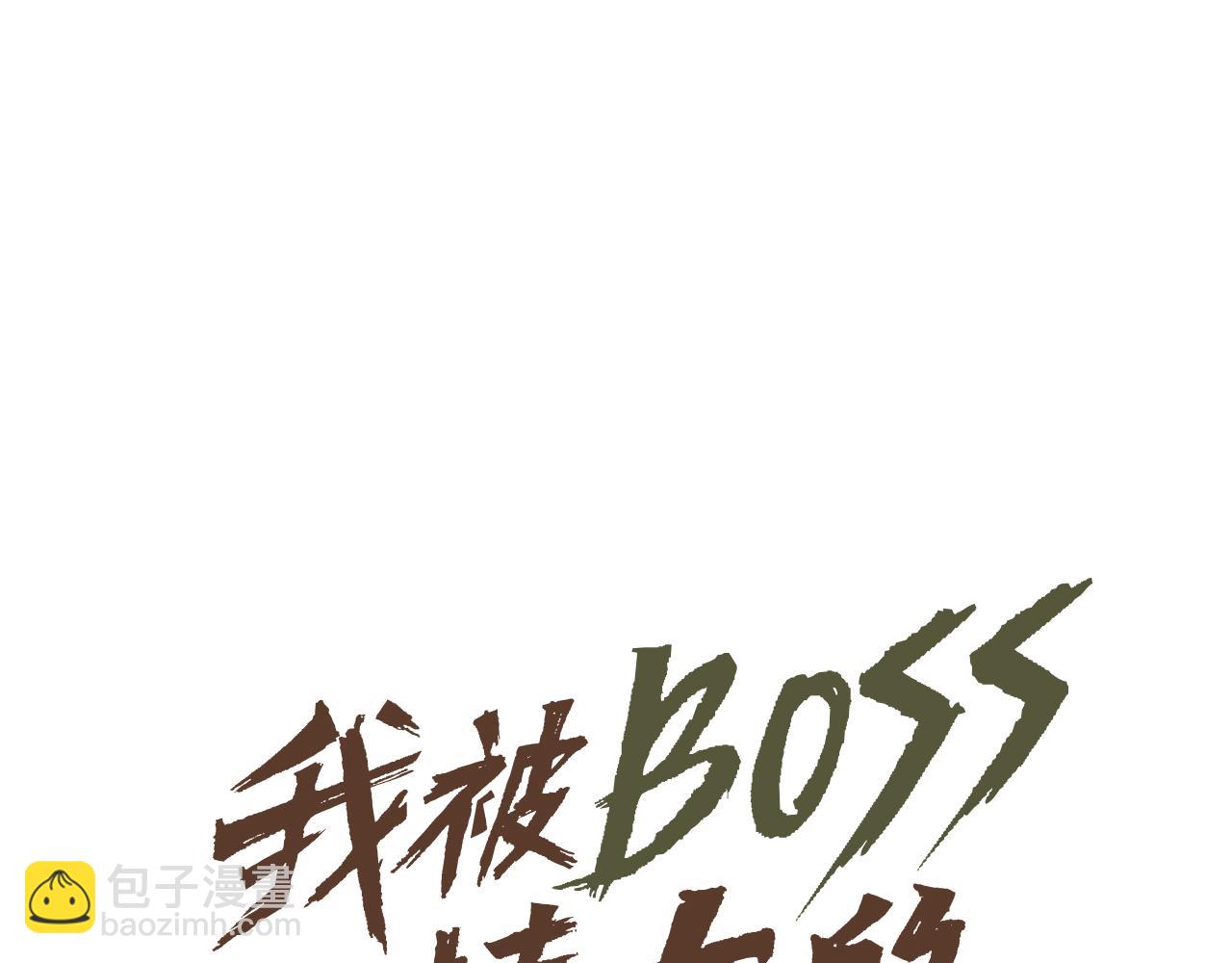 第45话  命运之环(1/2)-第46话