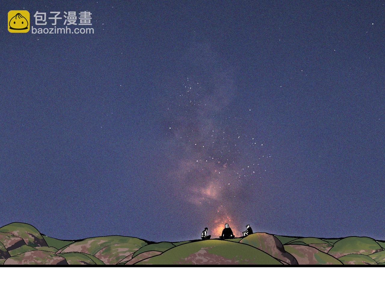 第45话  命运之环(1/2)-第46话