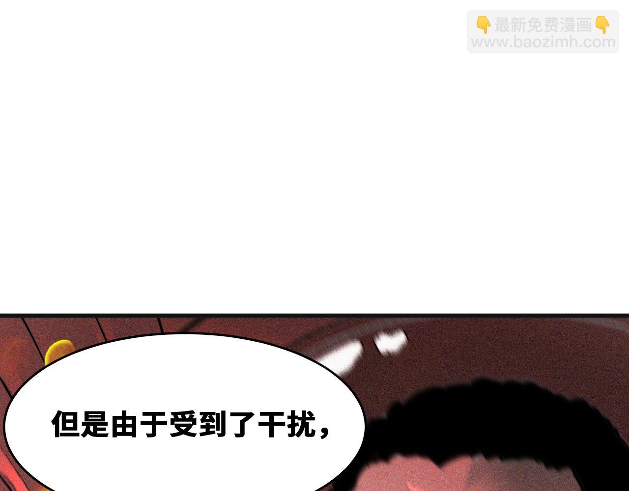 第45话  命运之环(1/2)-第46话