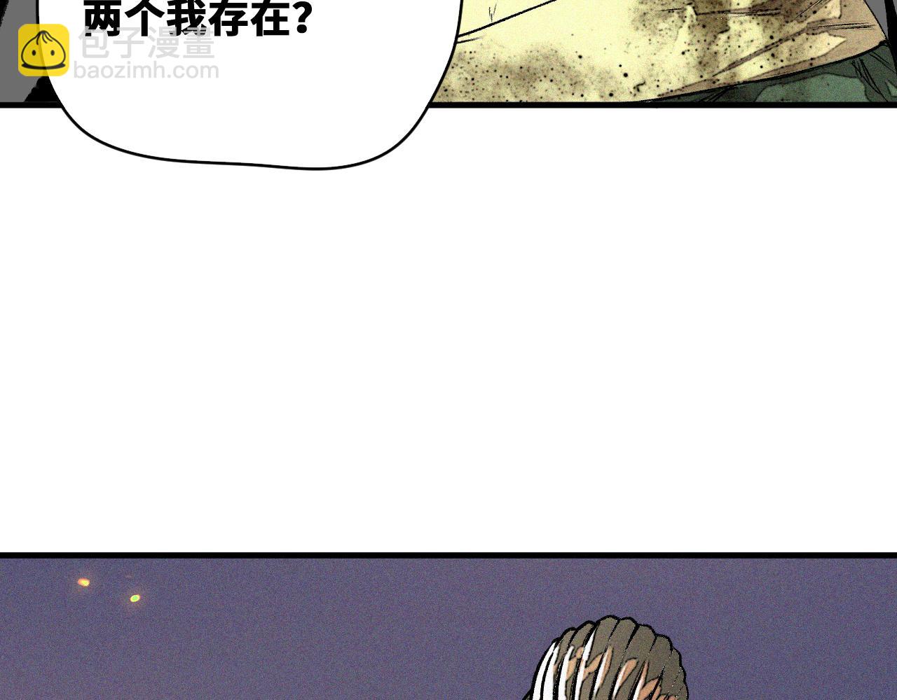 第45话  命运之环(1/2)-第46话