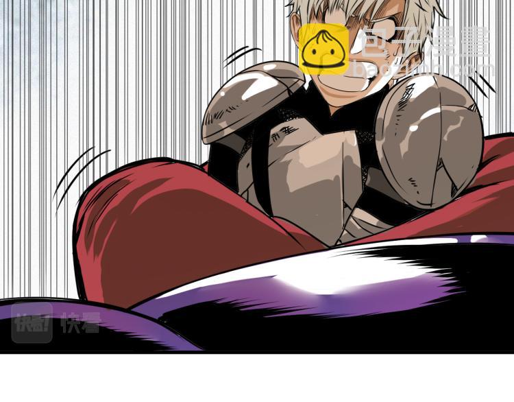 第5话 代沃的目的(1/3)-第6话