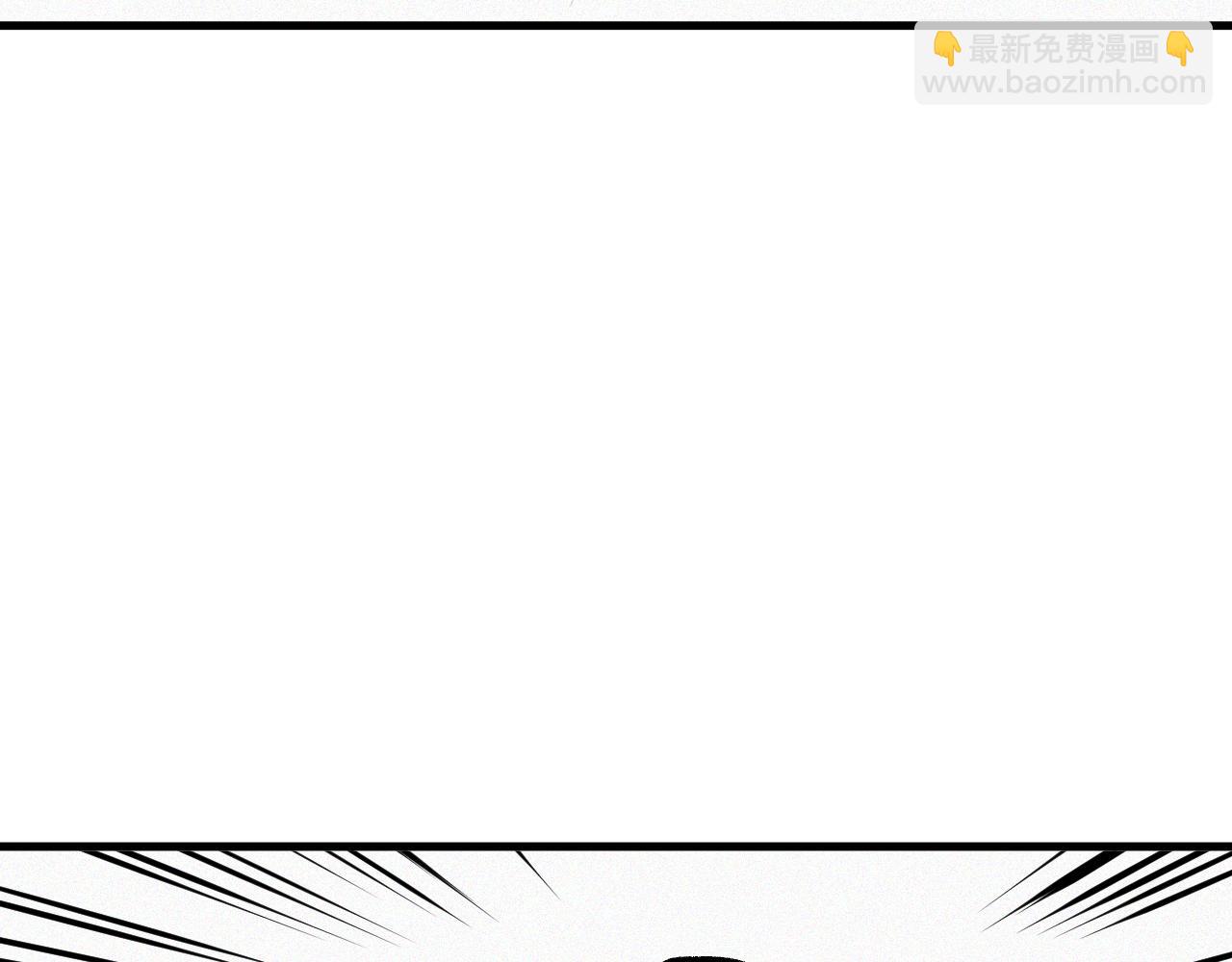 第51话  高能汇集(1/2)-第52话