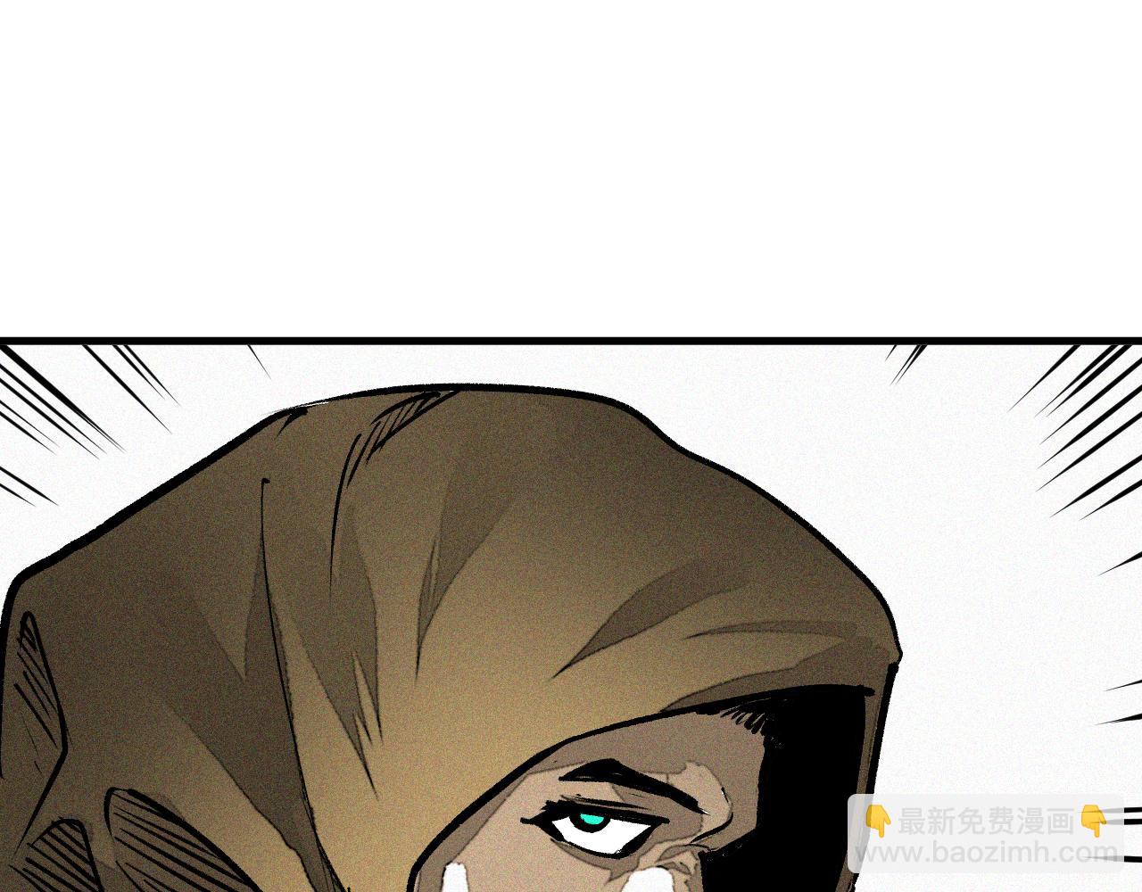 第51话  高能汇集(1/2)-第52话
