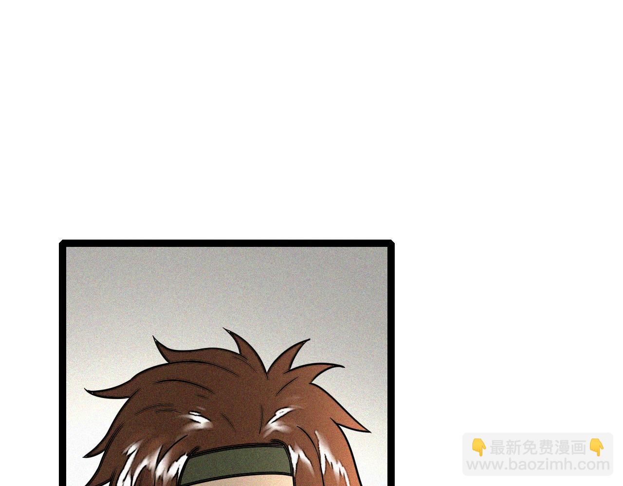 第53话 弑神篇（1）(1/2)-第54话