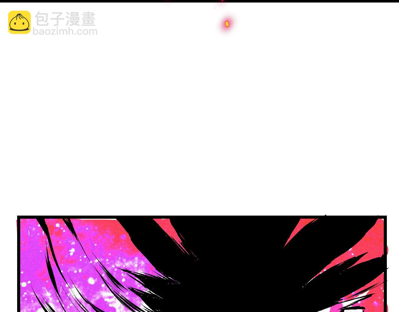 第55话  弑神篇（3）(1/2)-第56话