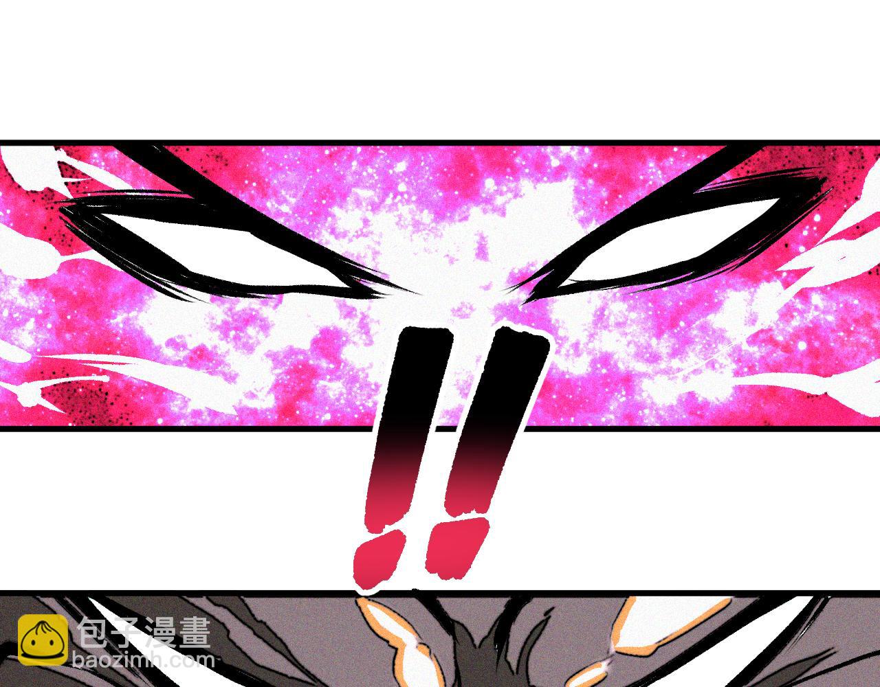 第55话  弑神篇（3）(1/2)-第56话