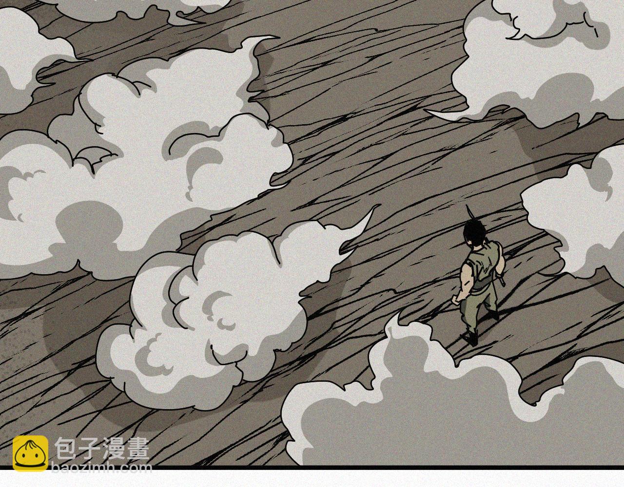 第61话 弑神篇（9）(1/2)-第62话