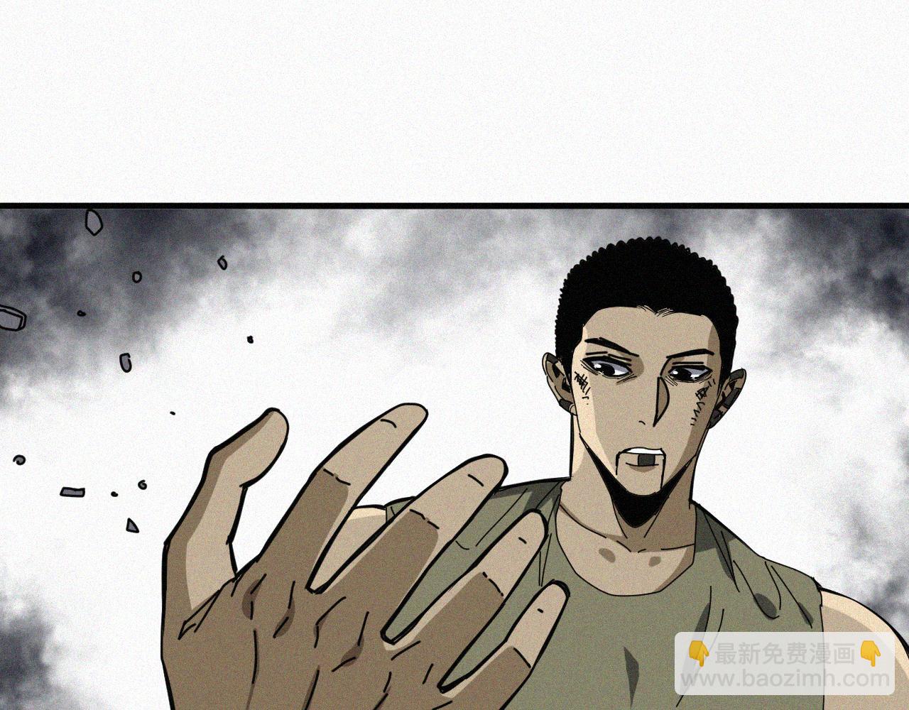第61话 弑神篇（9）(1/2)-第62话