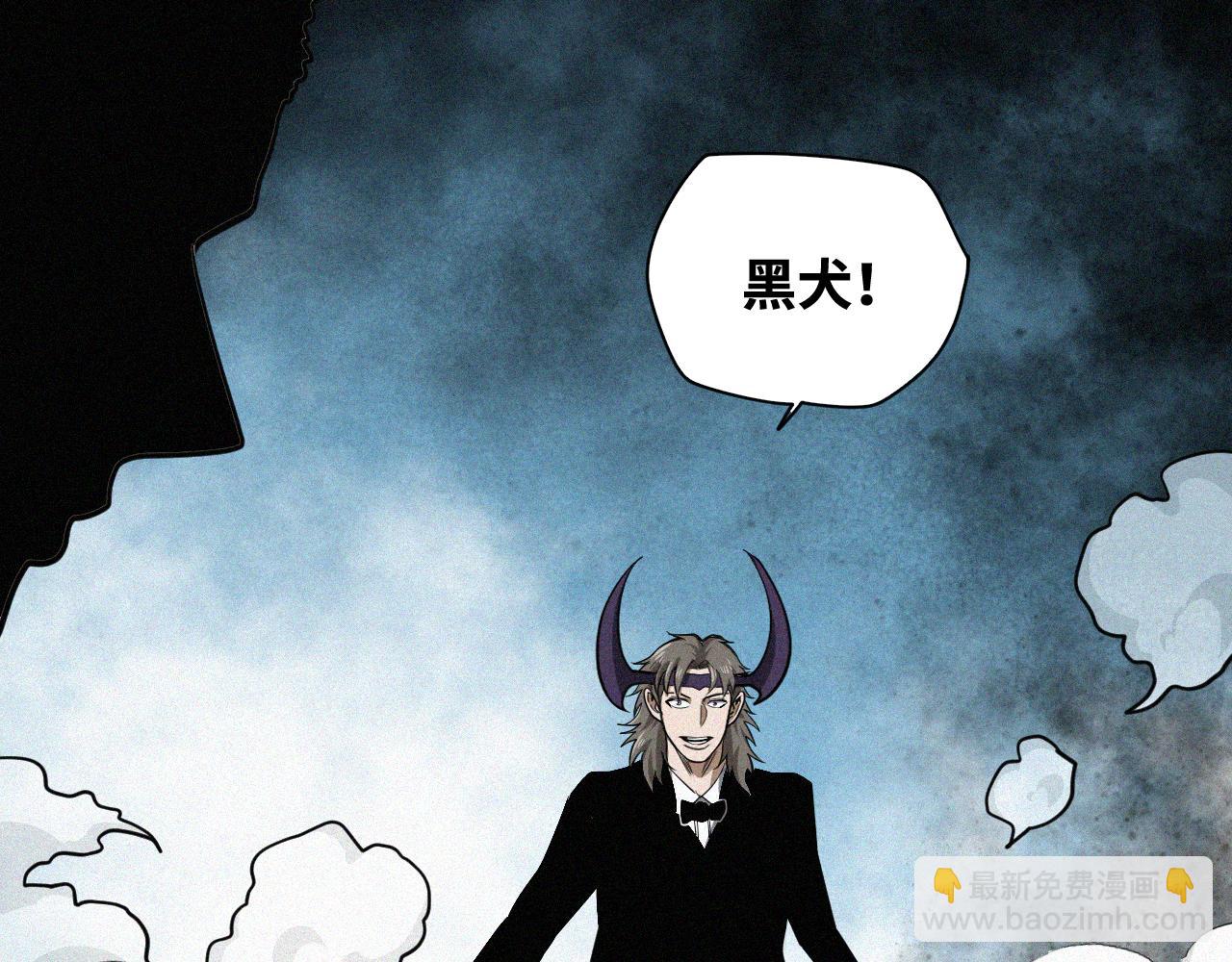 第61话 弑神篇（9）(1/2)-第62话