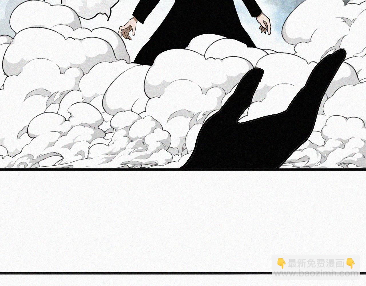 第61话 弑神篇（9）(1/2)-第62话