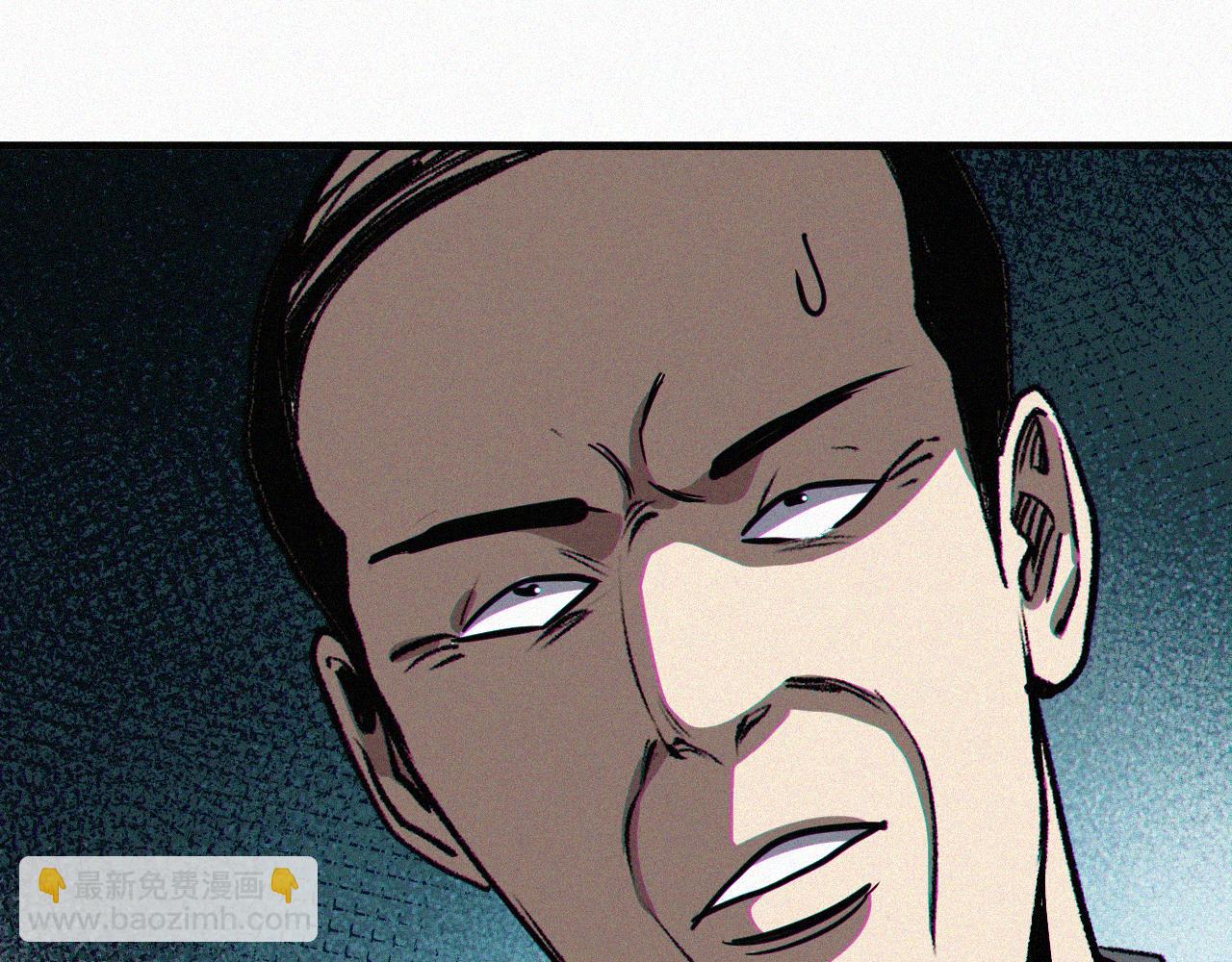 第61话 弑神篇（9）(1/2)-第62话