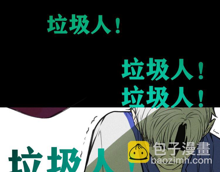 第9话 百分百的融合！(1/3)-第10话