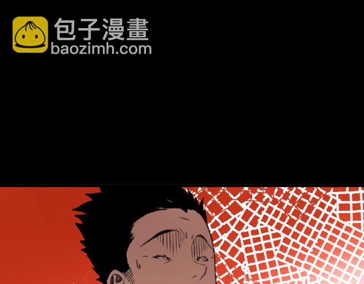 第9话 百分百的融合！(1/3)-第10话