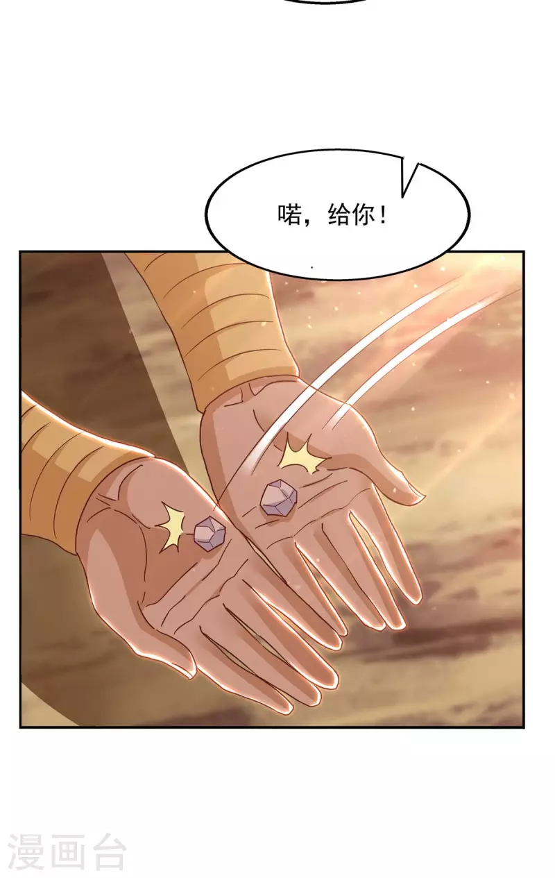 第22话 售后-第22话