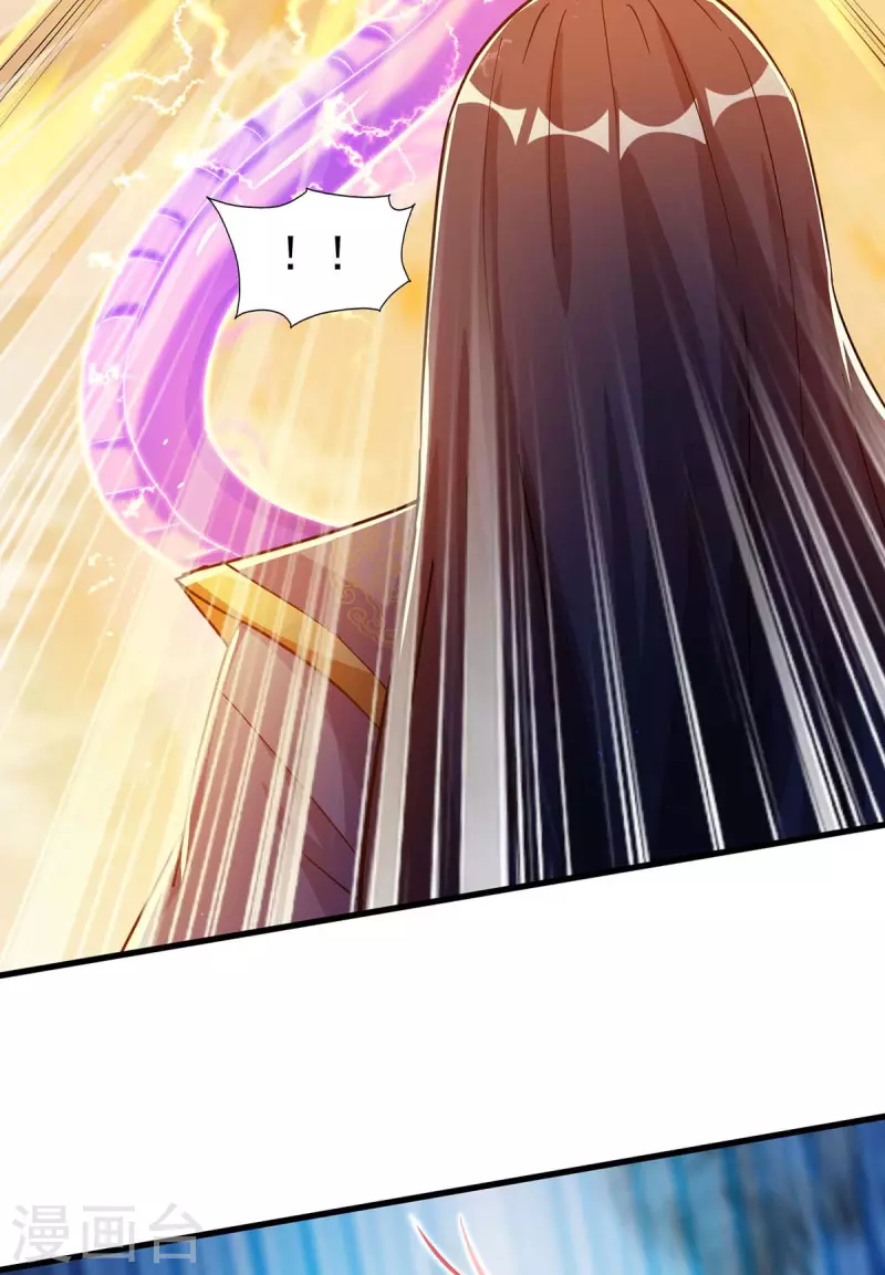 第26话 秒杀-第26话