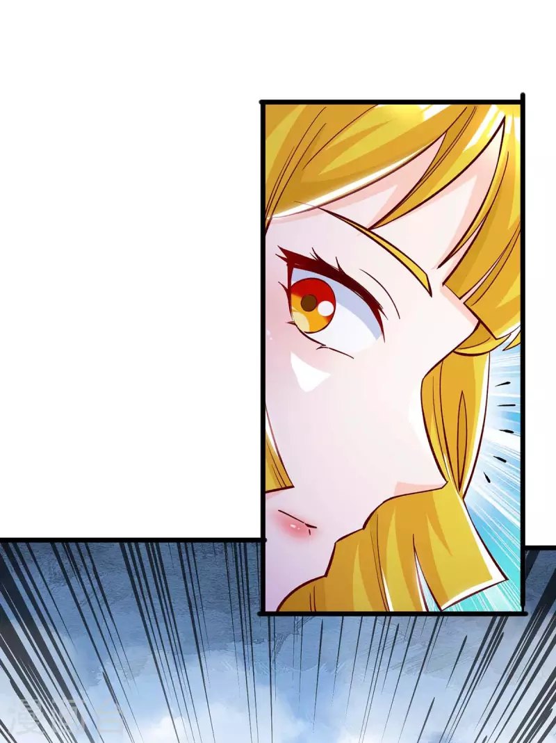 第36话 背锅-第36话