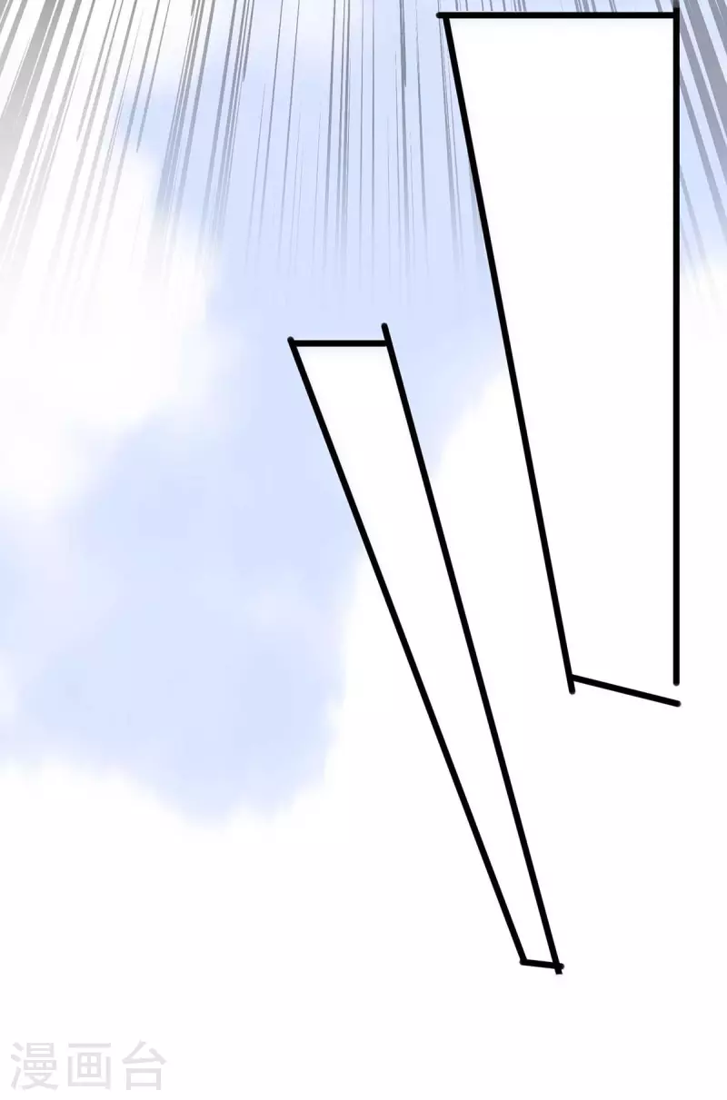第36话 背锅-第36话