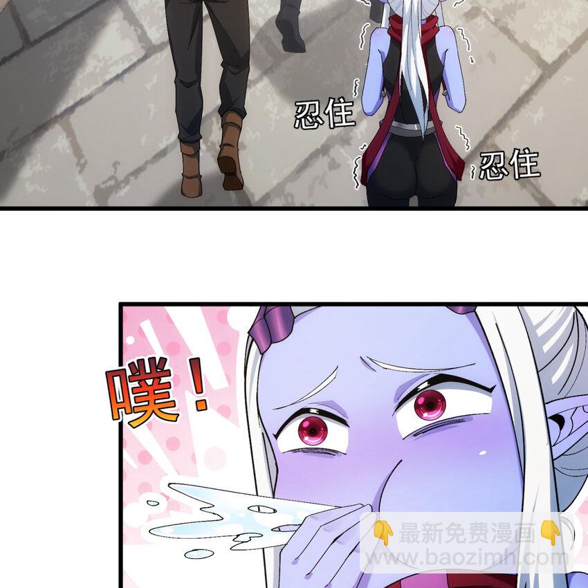 98回 真是吃藕(1/3)-第100话