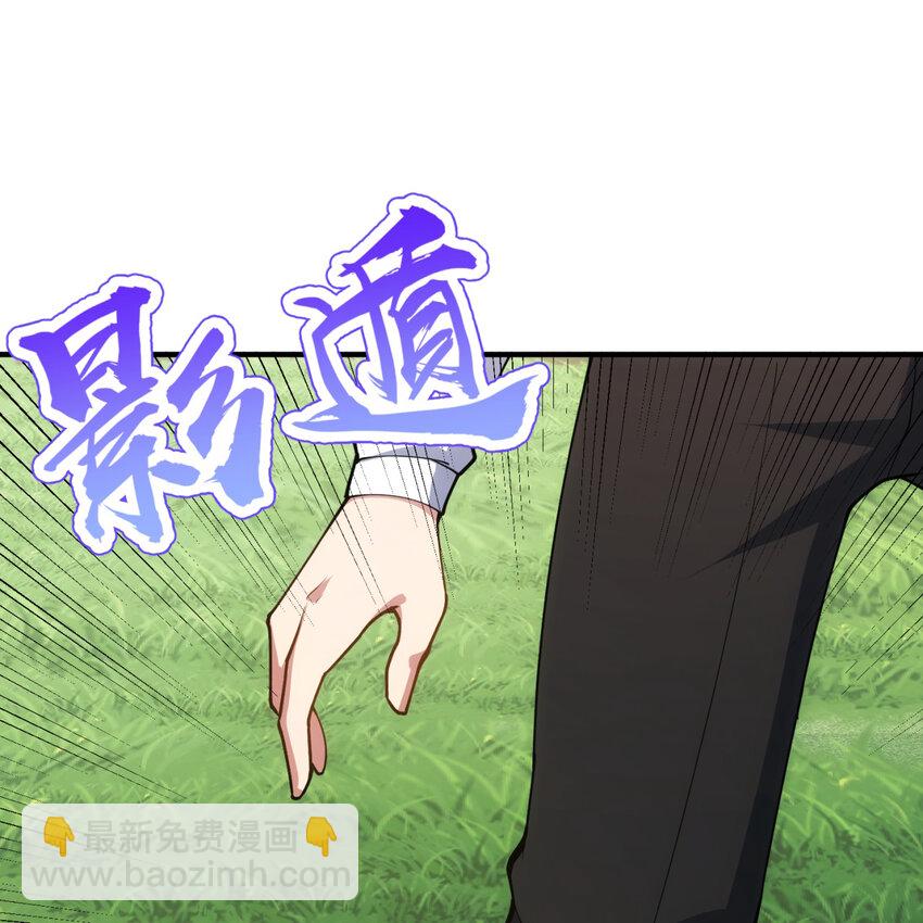 100回 短！(1/2)-第102话