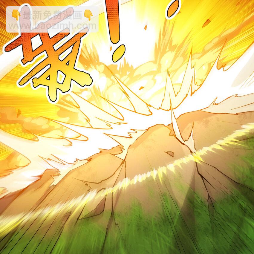 100回 短！(1/2)-第102话