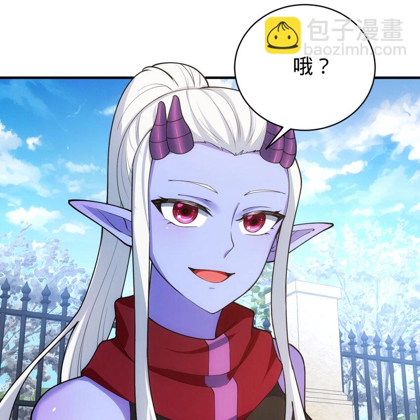 100回 短！(1/2)-第102话