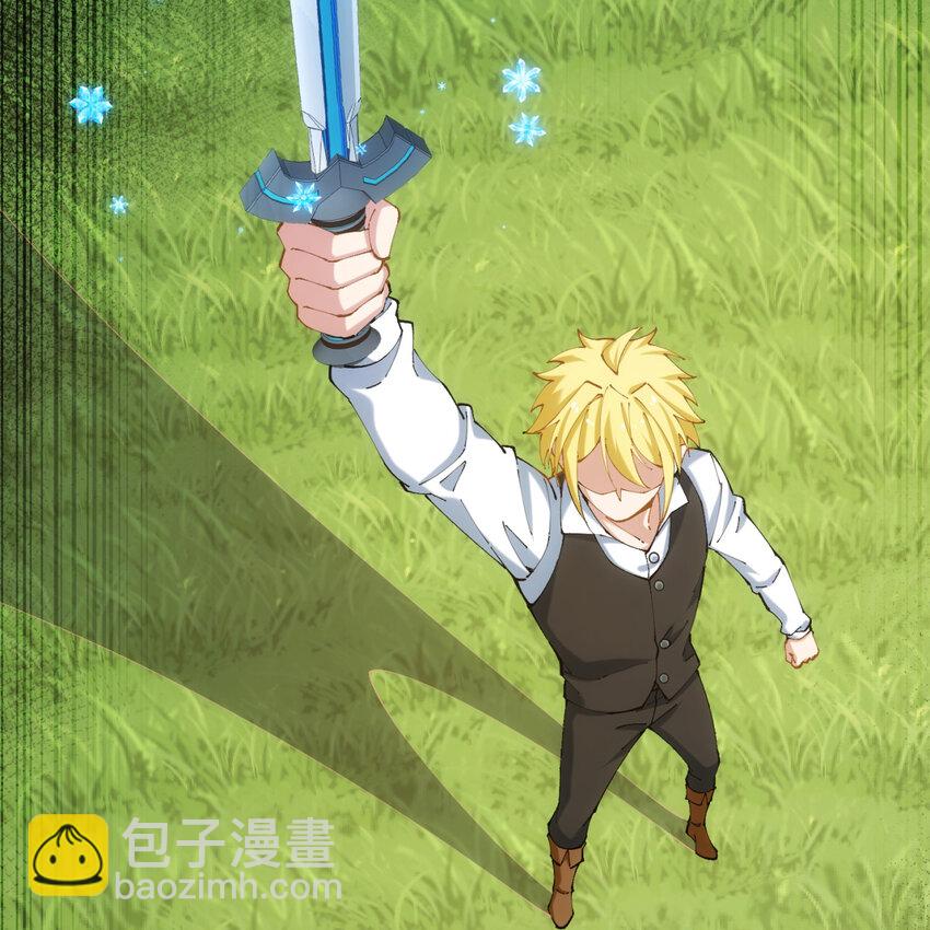100回 短！(1/2)-第102话