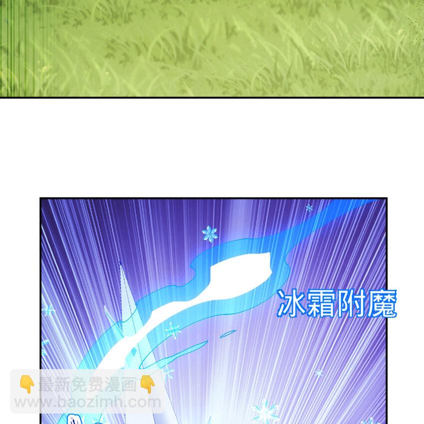 100回 短！(1/2)-第102话