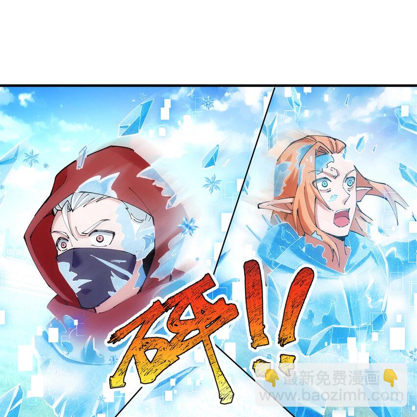 100回 短！(1/2)-第102话