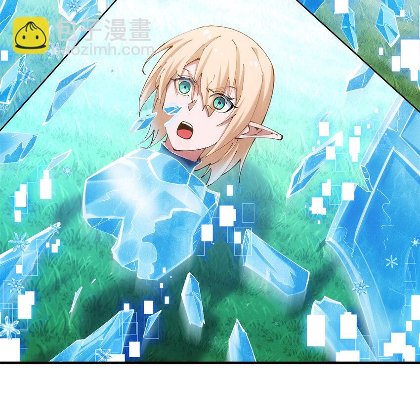 100回 短！(1/2)-第102话