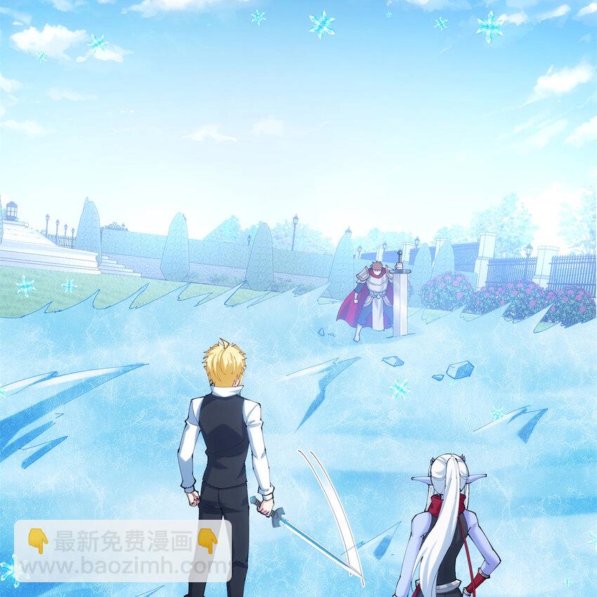 100回 短！(1/2)-第102话